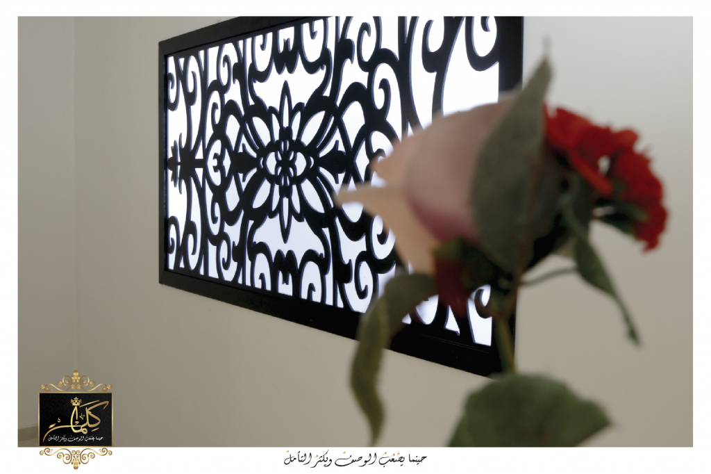 مشربيات ديكور خشب وقواطع خشبية كلمات مشربيات ديكور خشب وقواطع خشبية كلمات