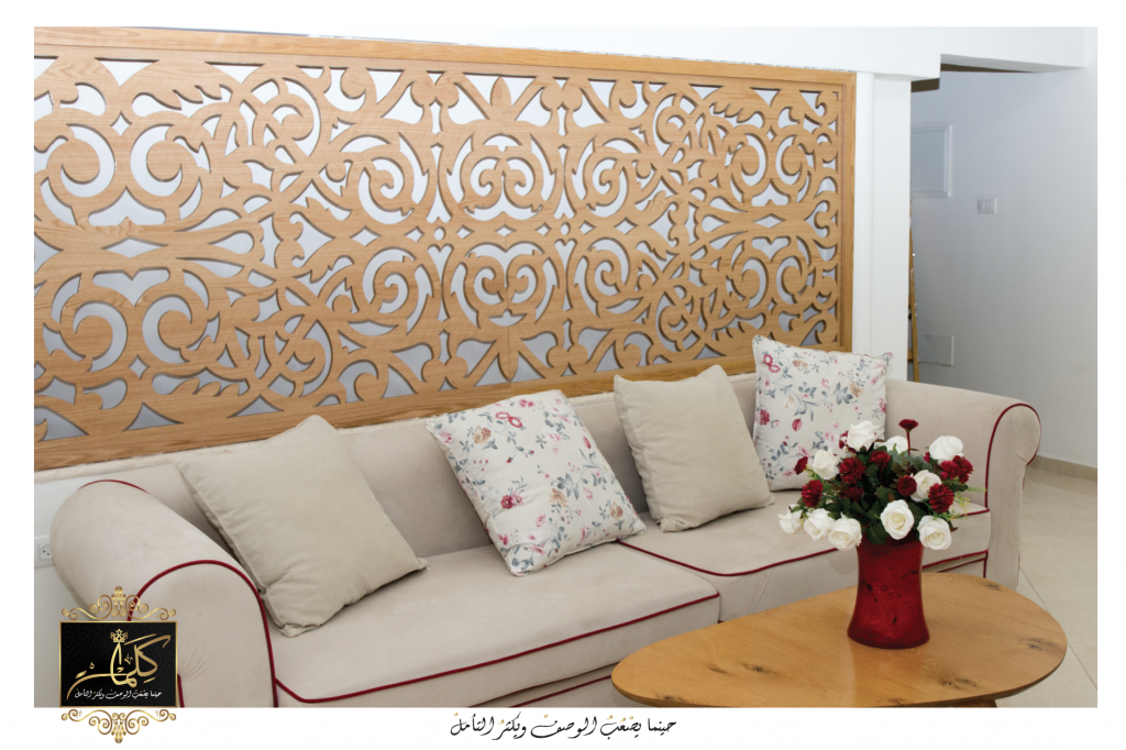 مشربيات ديكور خشب وقواطع خشبية كلمات مشربيات ديكور خشب وقواطع خشبية كلمات