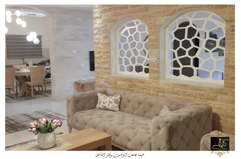 مشربيات ديكور خشب وقواطع خشبية كلمات مشربيات ديكور خشب وقواطع خشبية كلمات