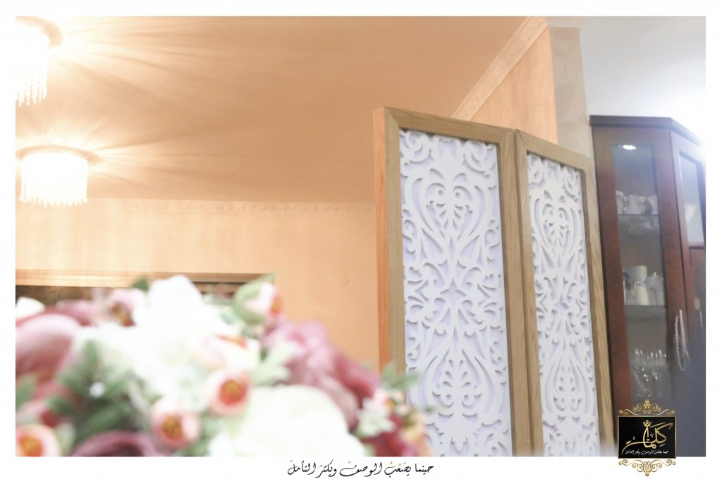 قاطع خشب متحرك كلمات قاطع خشب متحرك كلمات