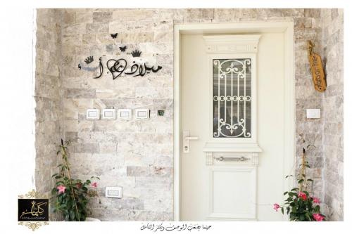 عرسان