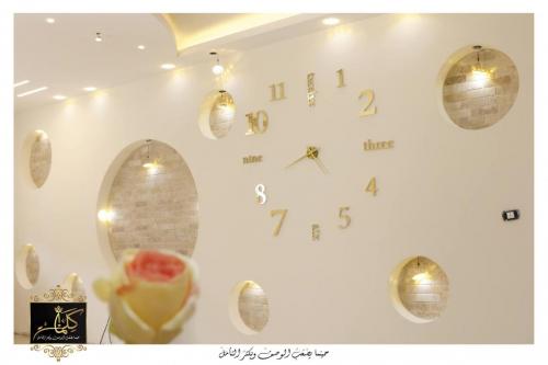ساعات