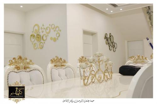 ساعات