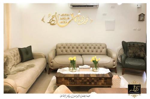 سورة الاخلاص