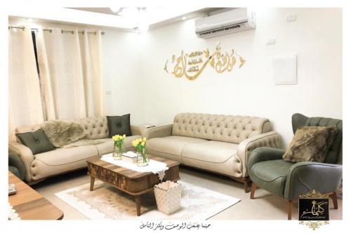 سورة الاخلاص