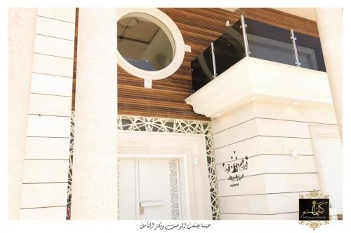 عرسان