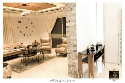 ساعات