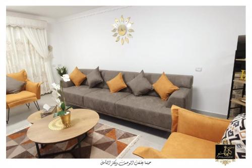 ساعات