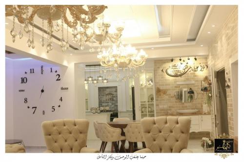 ساعات