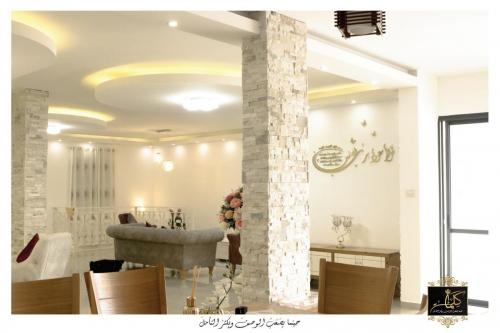 سورة الناس