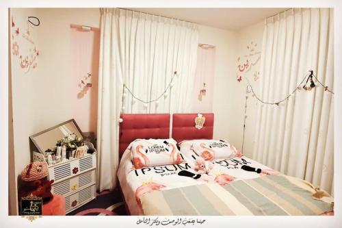 اسماء اطفال