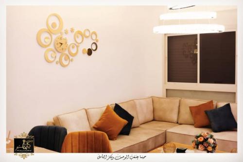 ساعات