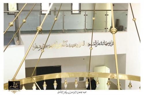 جداريات منوعة