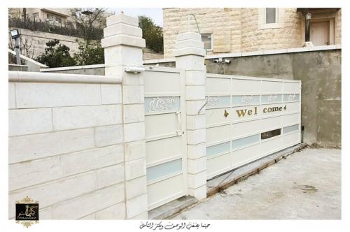 جداريات خارج المنزل
