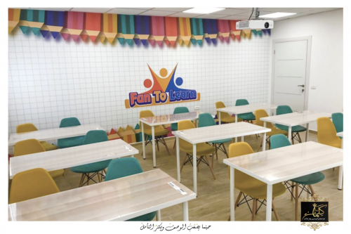 ورق جدارن اطفال