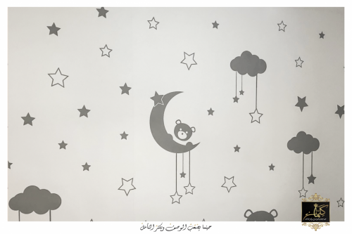 ورق جدارن اطفال