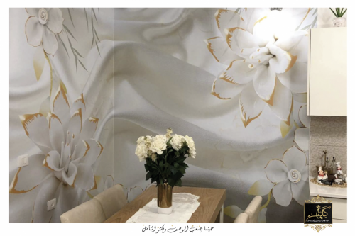 ورق جدران غرف ضيوف
