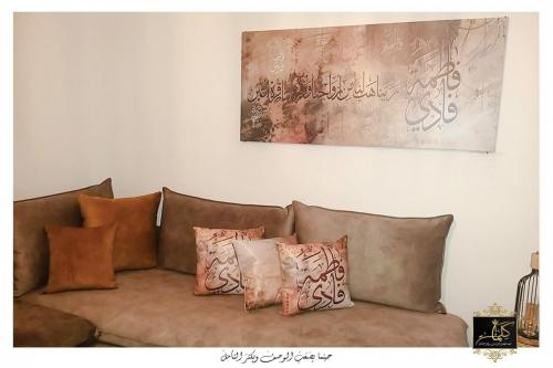وسائد