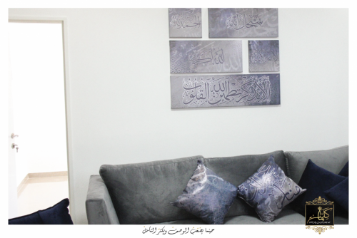 وسائد